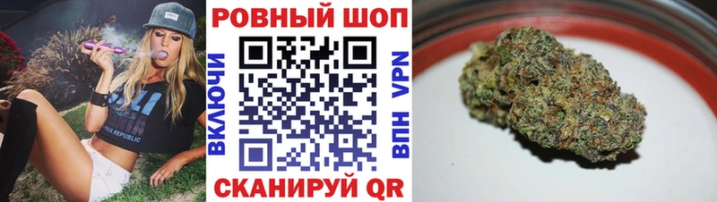 Купить наркоту Корсаков Каннабис  КОКАИН  KRAKEN вход  МЕФ  Alpha PVP 
