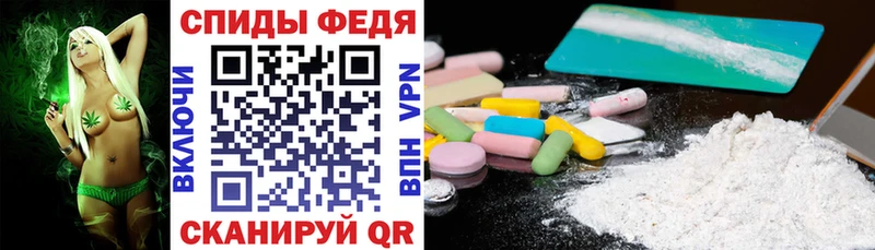продажа наркотиков  Корсаков  сайты даркнета телеграм  АМФЕТАМИН VHQ 