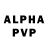 Alpha-PVP Соль Mer Campo