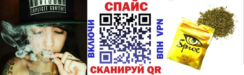 БУТИРАТ вода  omg   Корсаков  где найти наркотики 
