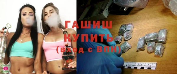 кокаин Новодвинск