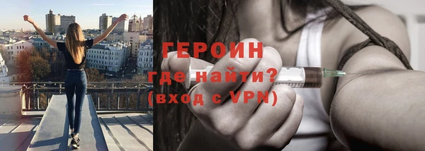 прущие крисы Болохово