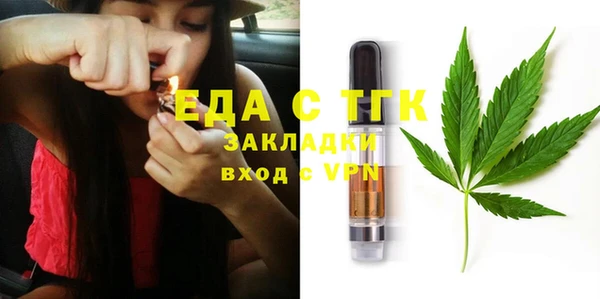 прущая мука Болхов