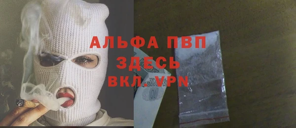кокаин Новодвинск