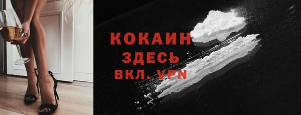 скорость mdpv Няндома