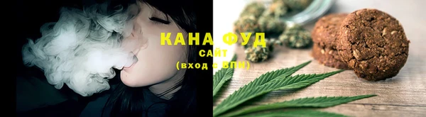 Альфа ПВП Новокубанск
