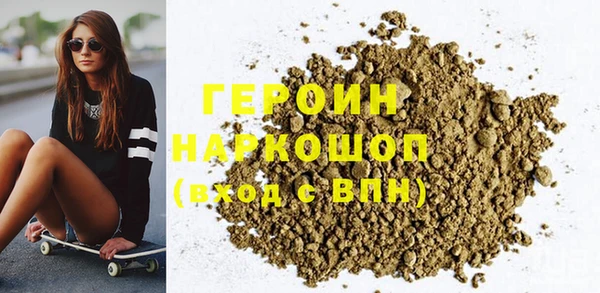 ALPHA-PVP Билибино