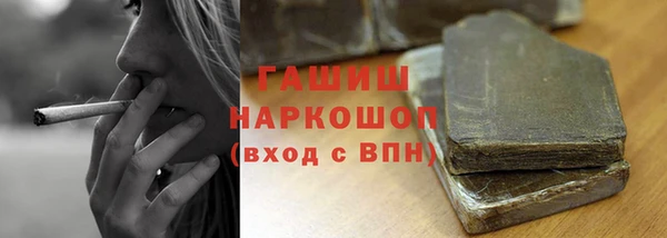 прущая мука Нягань