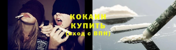 прущая мука Нягань