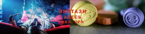 скорость mdpv Няндома