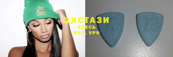 скорость mdpv Няндома