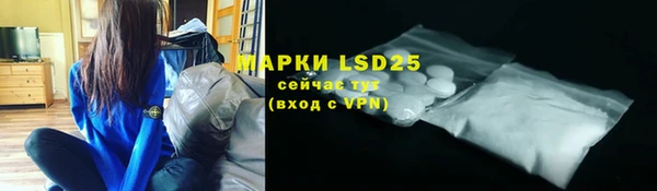скорость mdpv Няндома