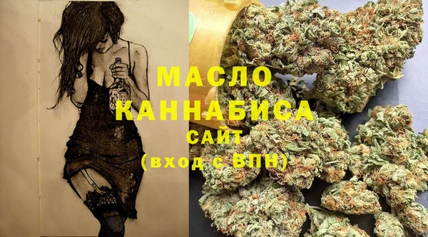 кокаин Новодвинск