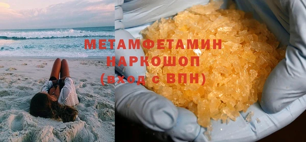 кокаин Новодвинск