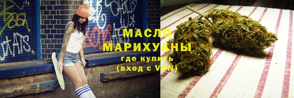 кокаин Новодвинск