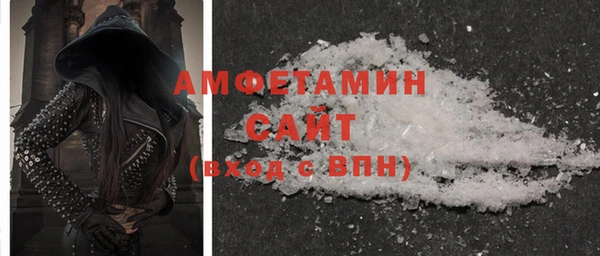 скорость mdpv Няндома