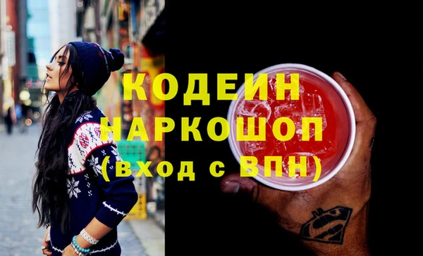 прущая мука Нягань