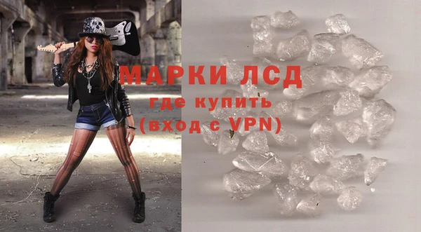 прущая мука Нягань