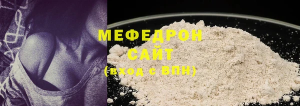 Альфа ПВП Новокубанск