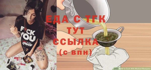кокаин Новодвинск