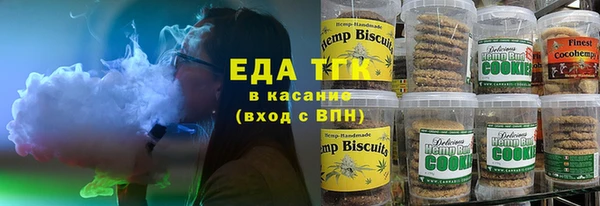 прущая мука Нягань