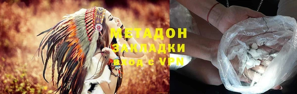прущая мука Нягань