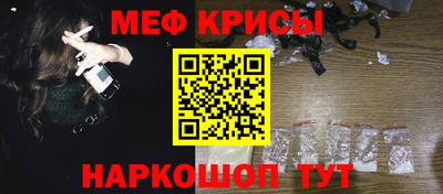 MDMA Апрелевка