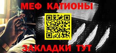 сатива Аргун