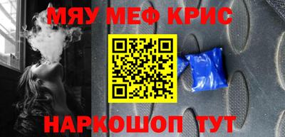 apvp Гагарин