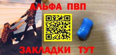метадон Гатчина