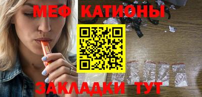 марки nbome Гай
