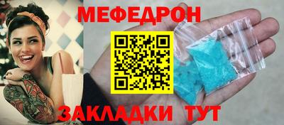 метадон Гатчина