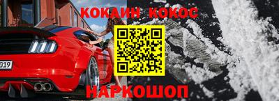 apvp Гагарин