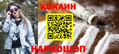 MDMA Апрелевка