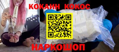 apvp Гагарин