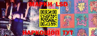 мефедрон мука Апшеронск