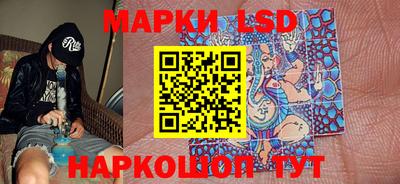 MDMA Апрелевка