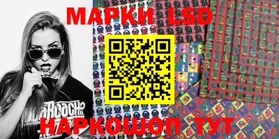 сатива Аргун