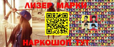 метадон Гатчина