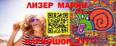 MDMA Апрелевка