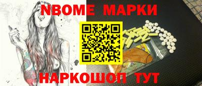 метадон Гатчина