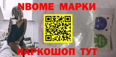 метадон Гатчина