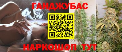 мяу мяу кристалл Донской