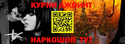 мефедрон мука Апшеронск