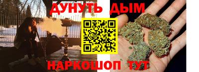 метадон Гатчина