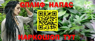 мефедрон мука Апшеронск