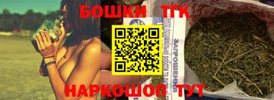 мефедрон мука Апшеронск