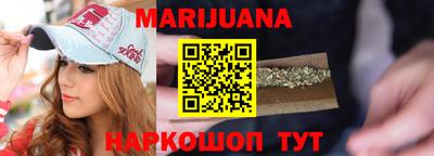 метадон Гатчина