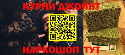 метадон Гатчина