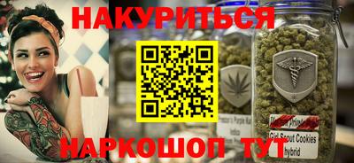apvp Гагарин